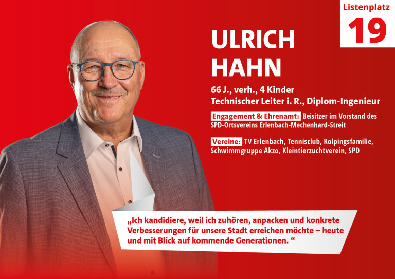 Ulrich